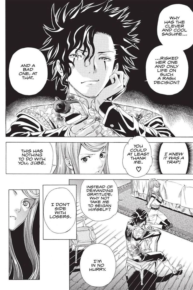 Rappi Rangai Chapter 47 Page 18