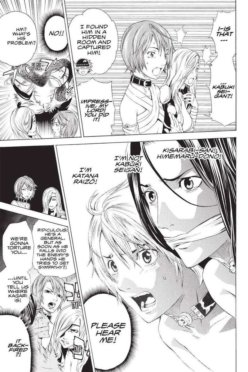 Rappi Rangai Chapter 47 Page 23