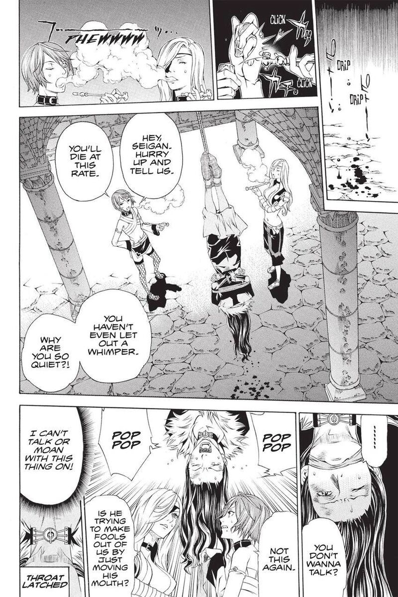 Rappi Rangai Chapter 47 Page 24