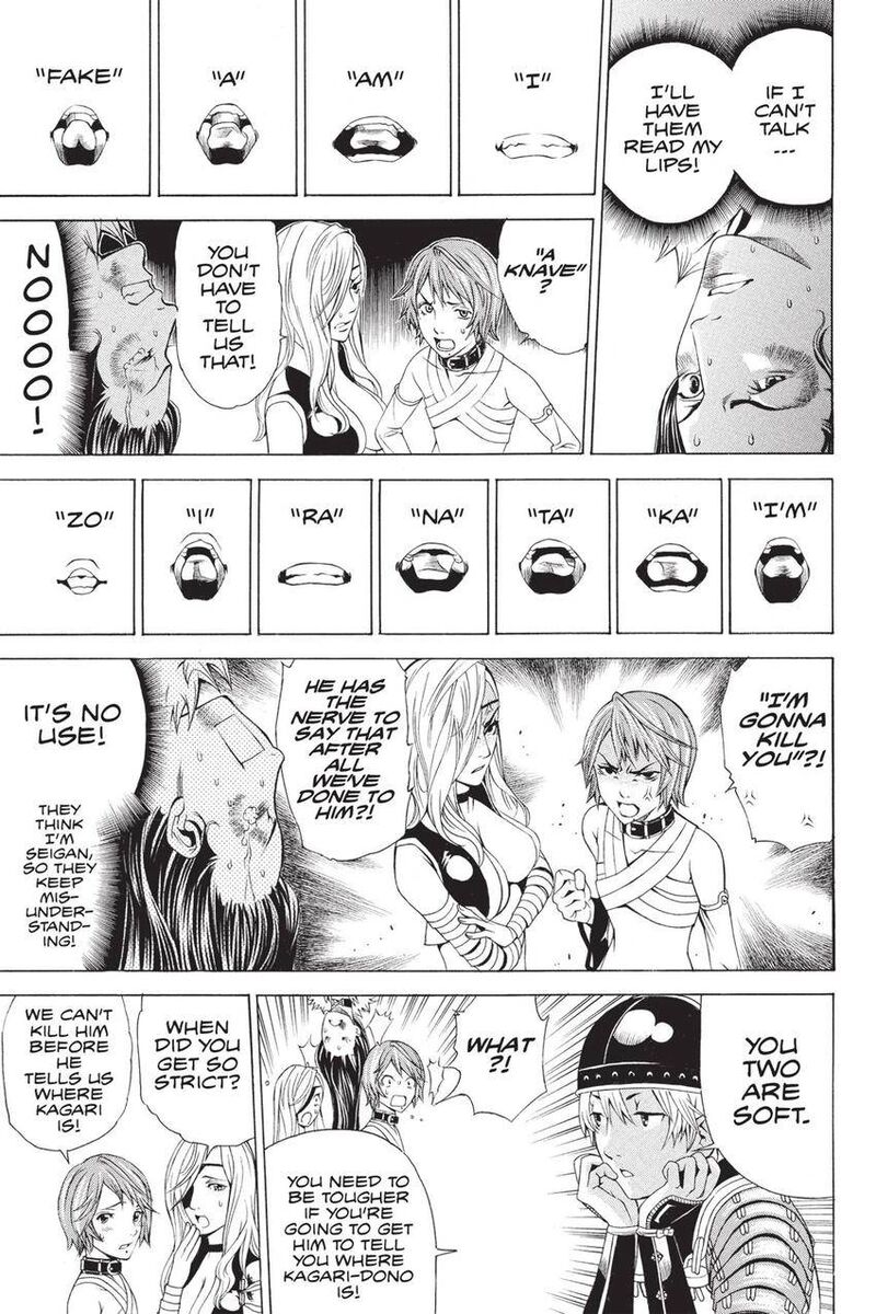 Rappi Rangai Chapter 47 Page 25