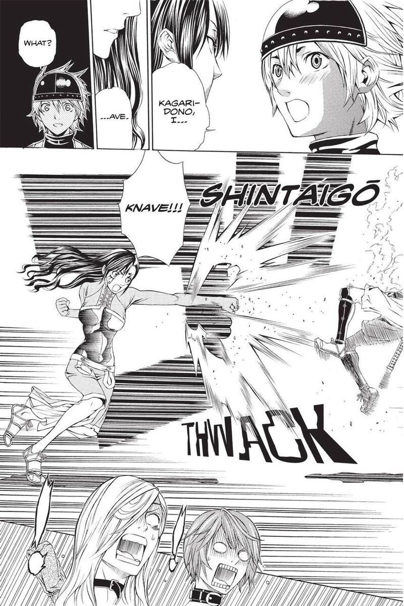 Rappi Rangai Chapter 47 Page 39