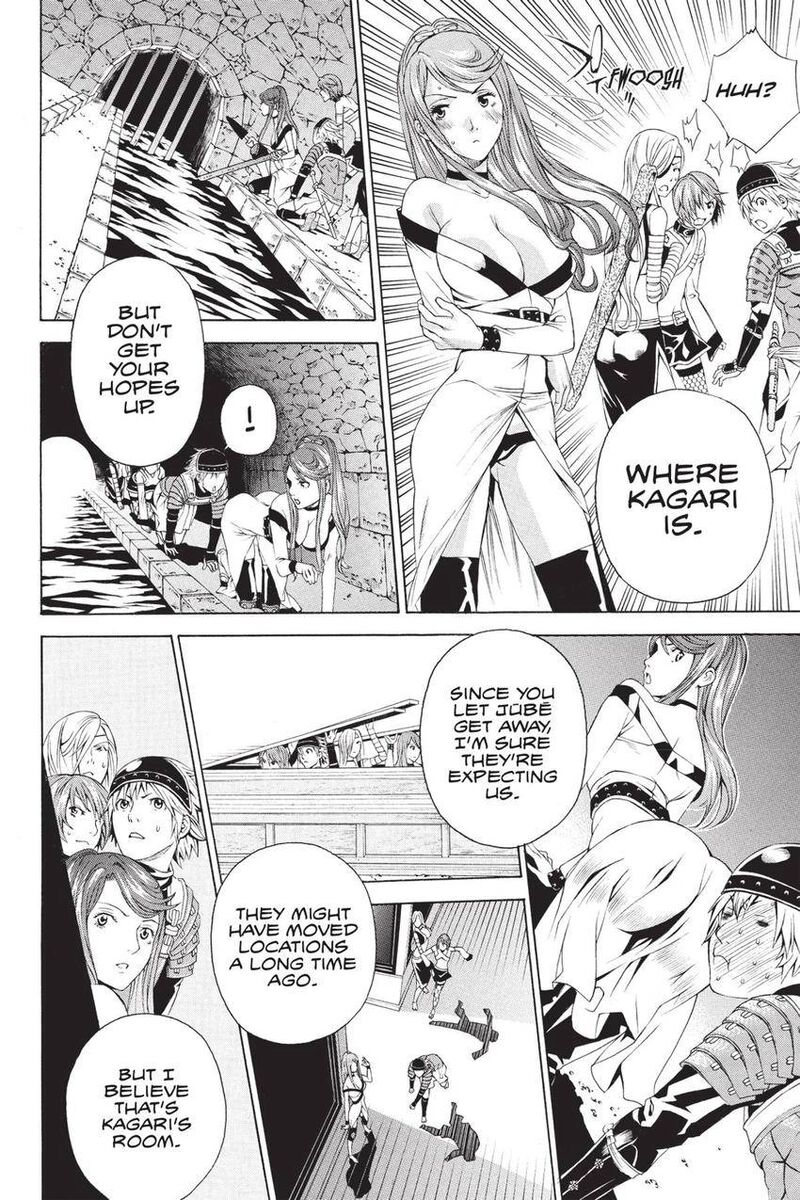 Rappi Rangai Chapter 47 Page 6