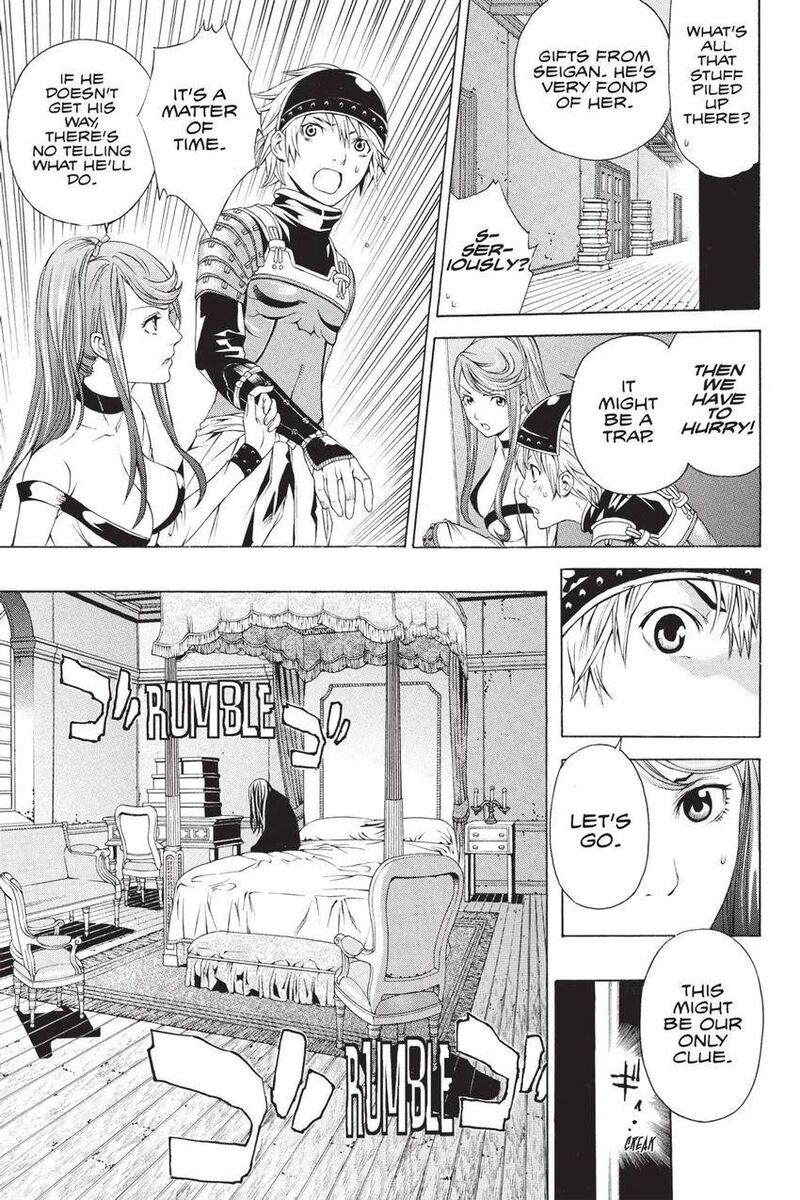 Rappi Rangai Chapter 47 Page 7