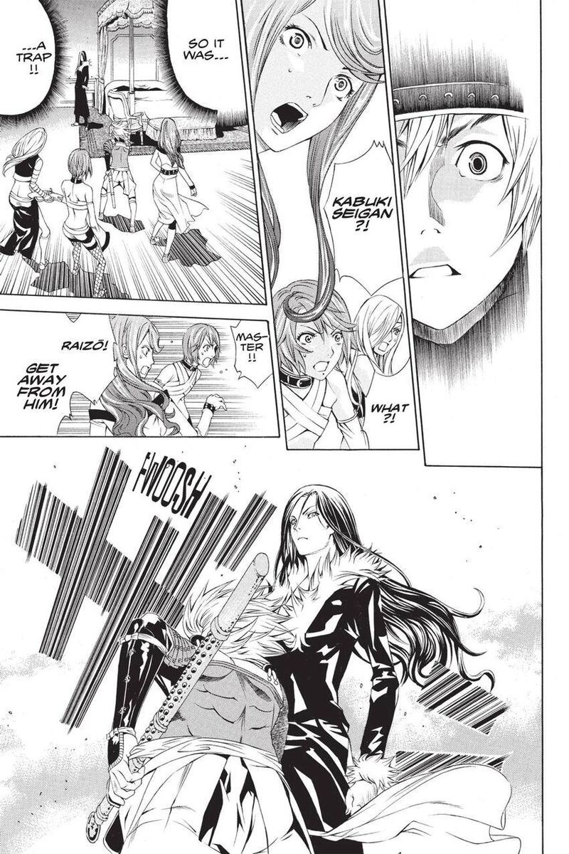 Rappi Rangai Chapter 47 Page 9