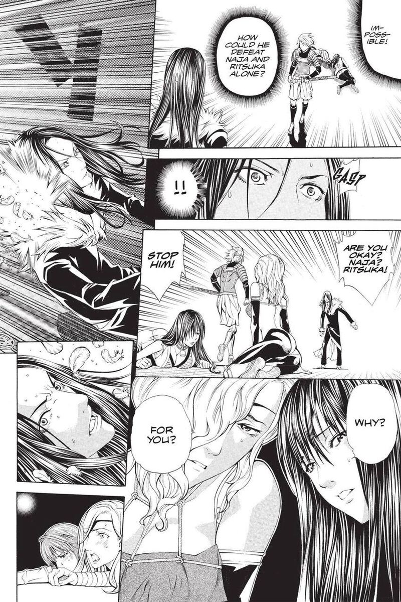 Rappi Rangai Chapter 48 Page 12