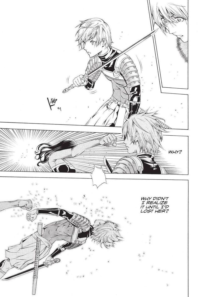 Rappi Rangai Chapter 48 Page 15