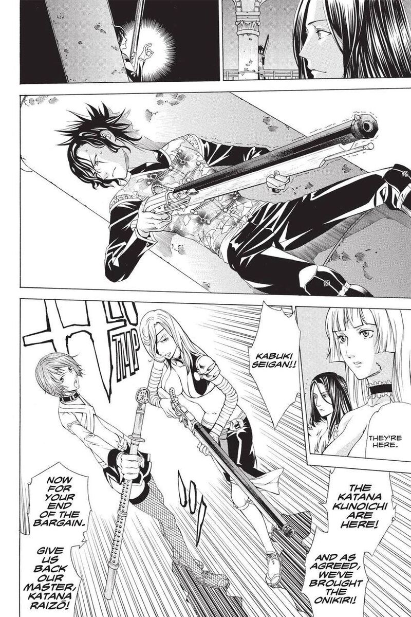 Rappi Rangai Chapter 48 Page 32