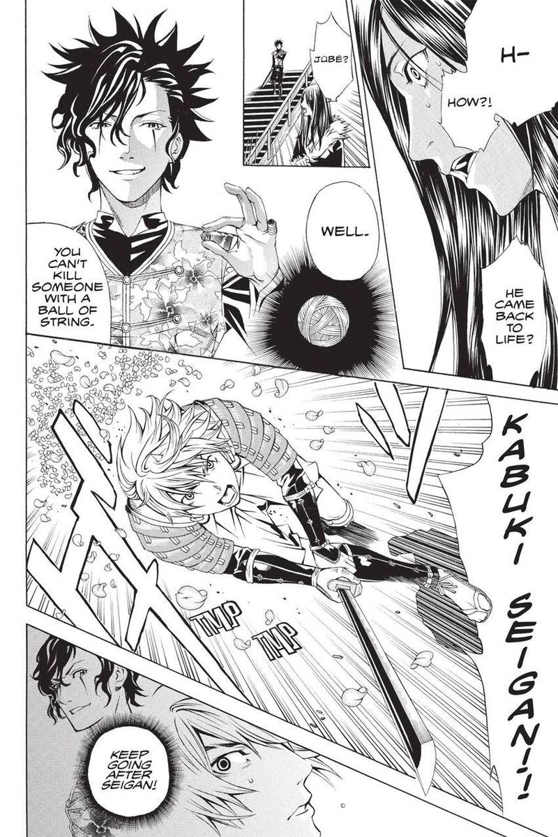 Rappi Rangai Chapter 48 Page 44