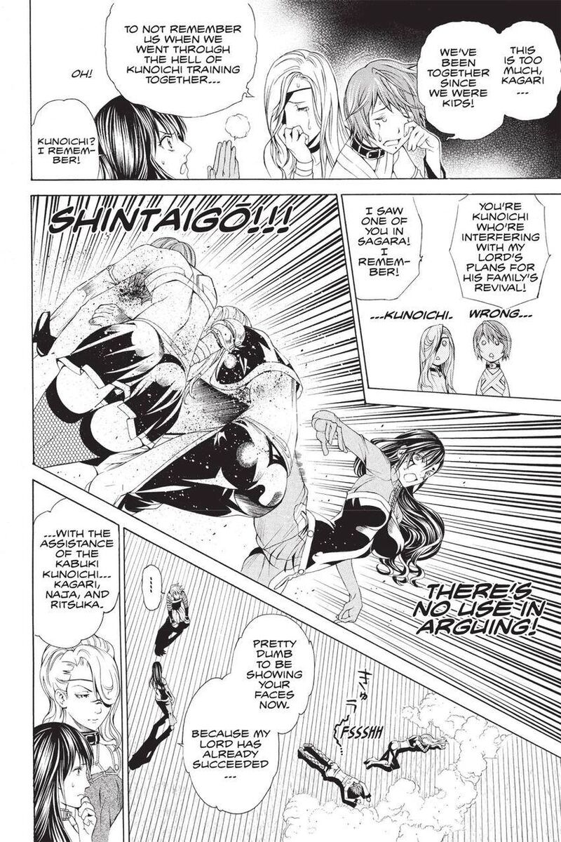 Rappi Rangai Chapter 48 Page 6