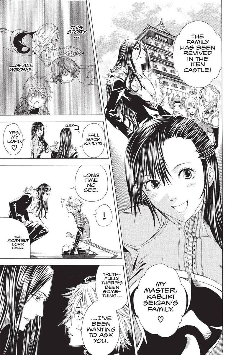 Rappi Rangai Chapter 48 Page 7