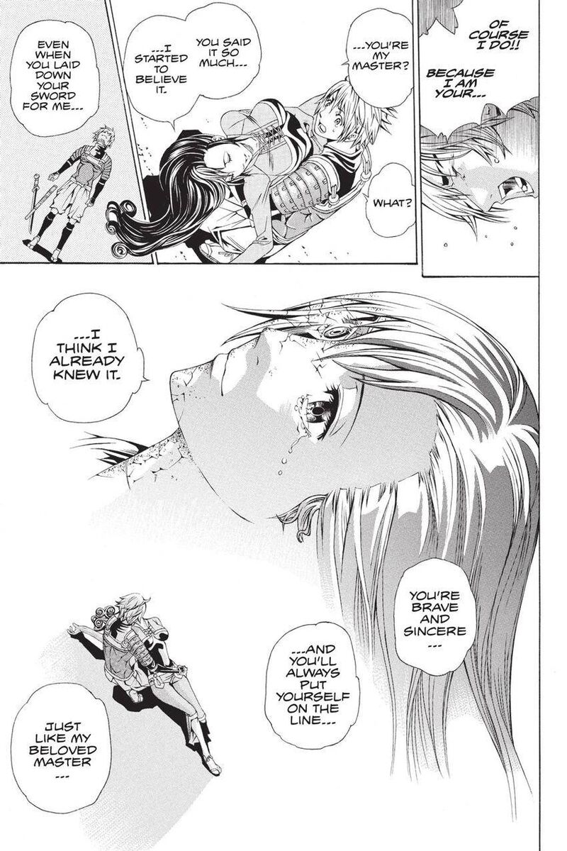 Rappi Rangai Chapter 49 Page 15