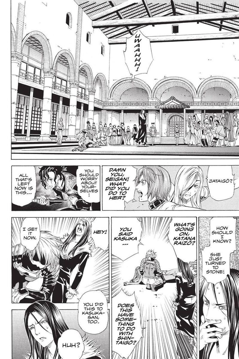 Rappi Rangai Chapter 49 Page 16