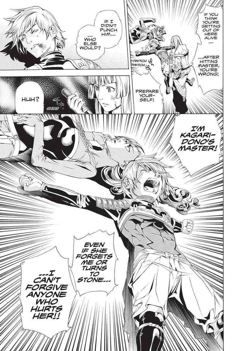 Rappi Rangai Chapter 49 Page 19