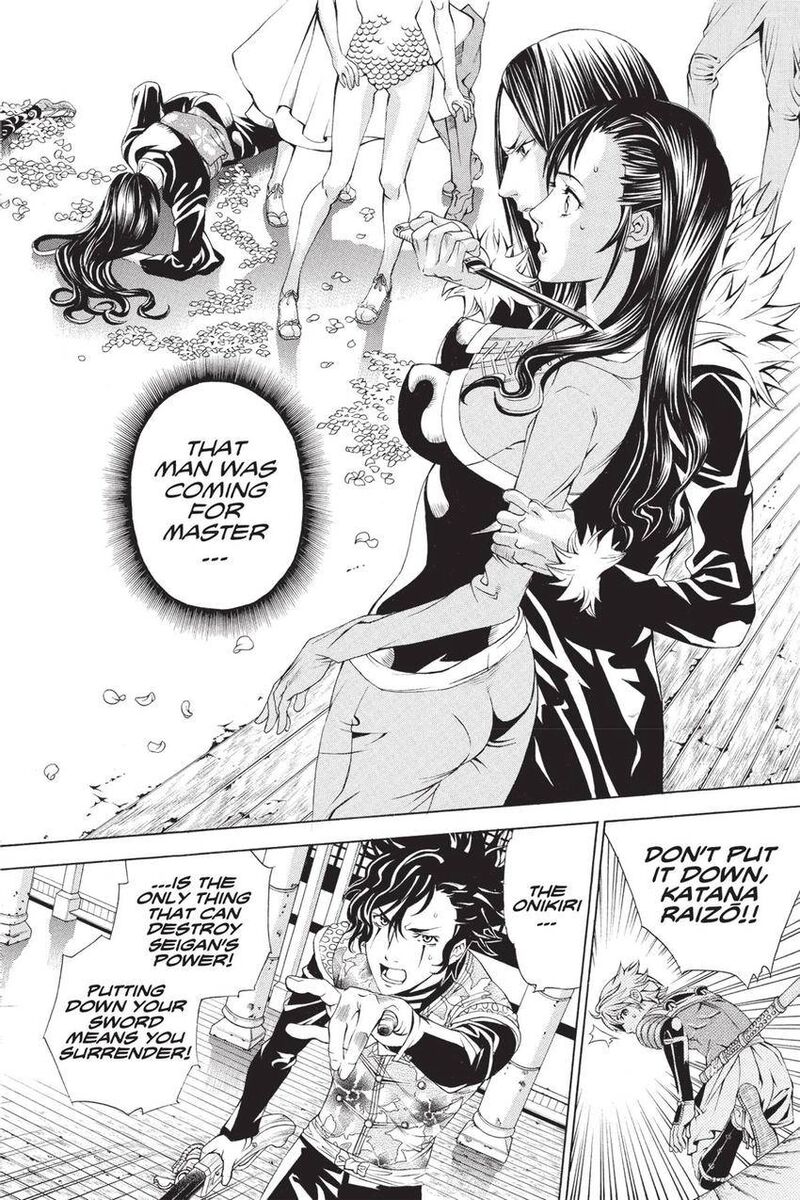 Rappi Rangai Chapter 49 Page 2