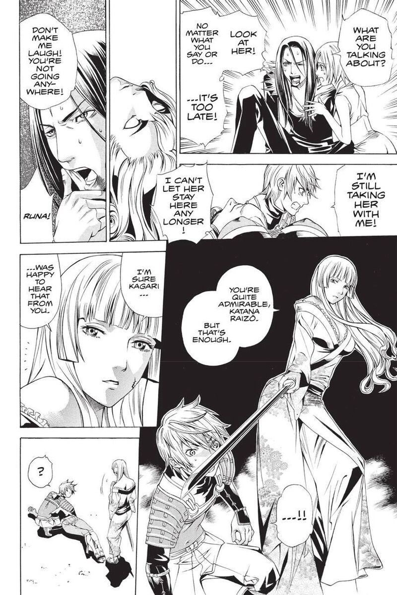 Rappi Rangai Chapter 49 Page 20