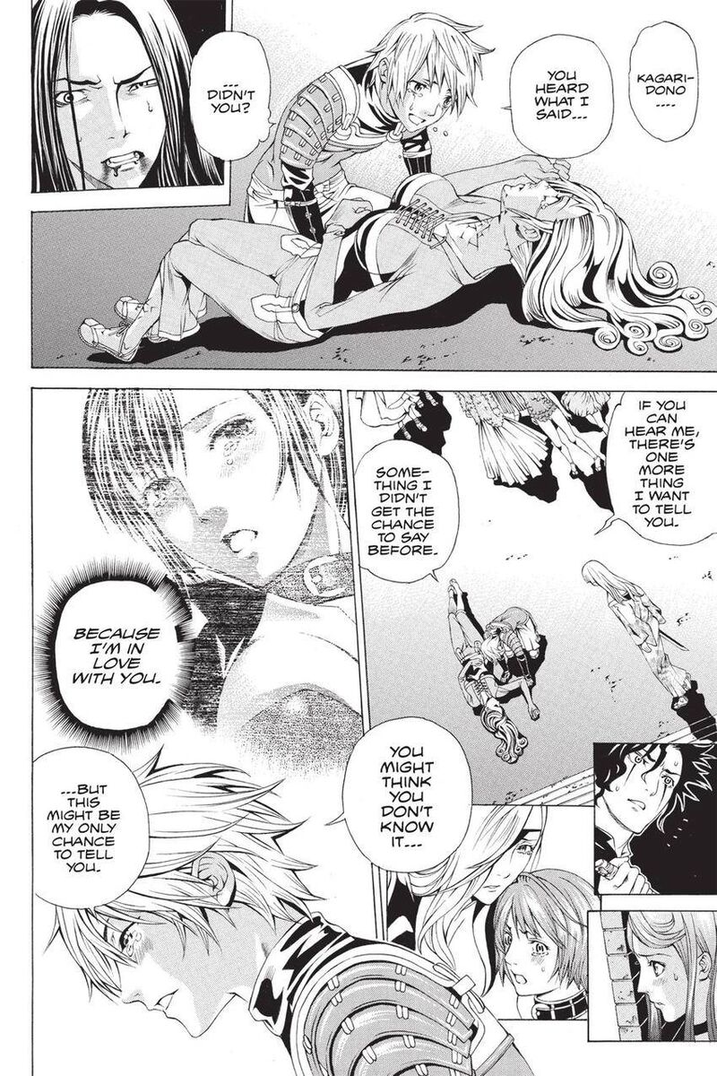 Rappi Rangai Chapter 49 Page 22