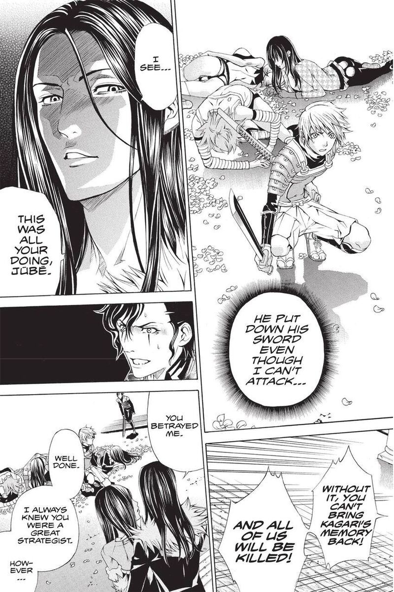 Rappi Rangai Chapter 49 Page 3