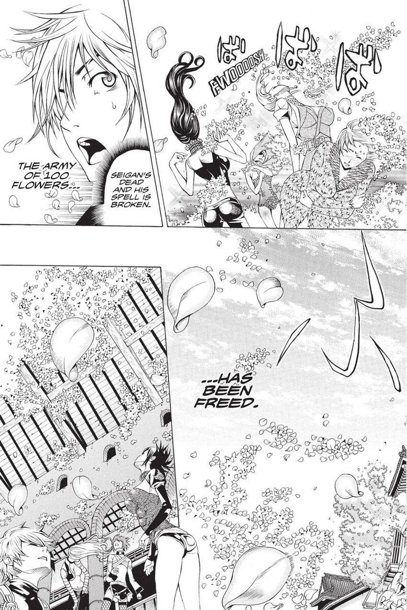 Rappi Rangai Chapter 49 Page 33