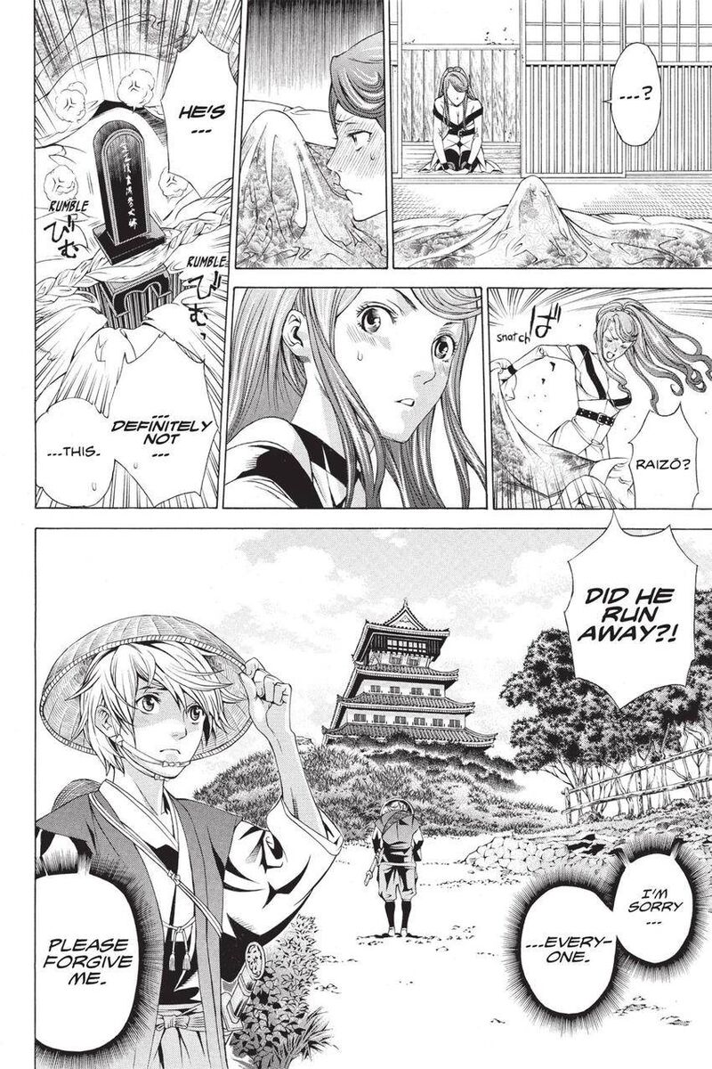 Rappi Rangai Chapter 49 Page 42