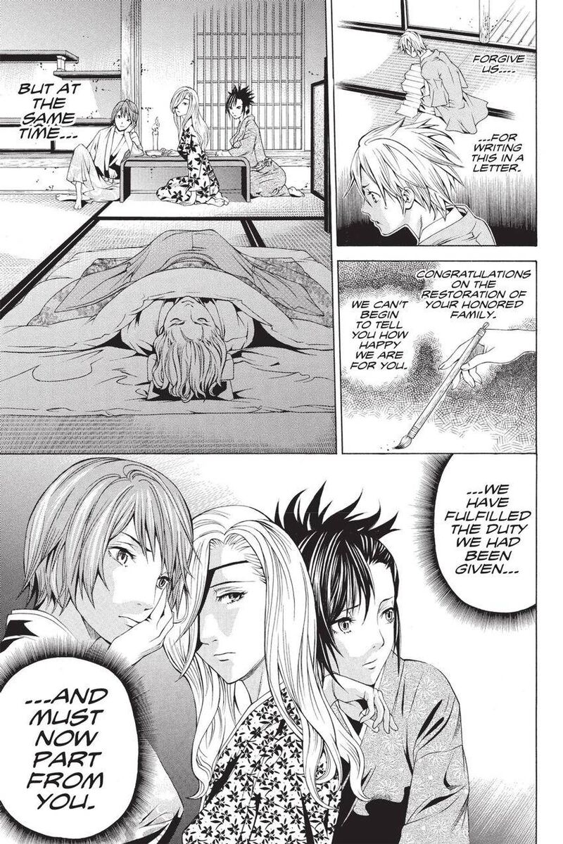 Rappi Rangai Chapter 49 Page 43