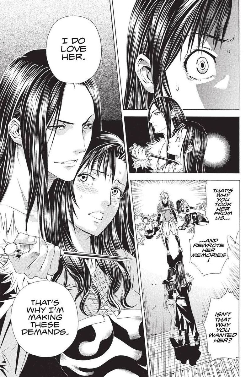 Rappi Rangai Chapter 49 Page 5