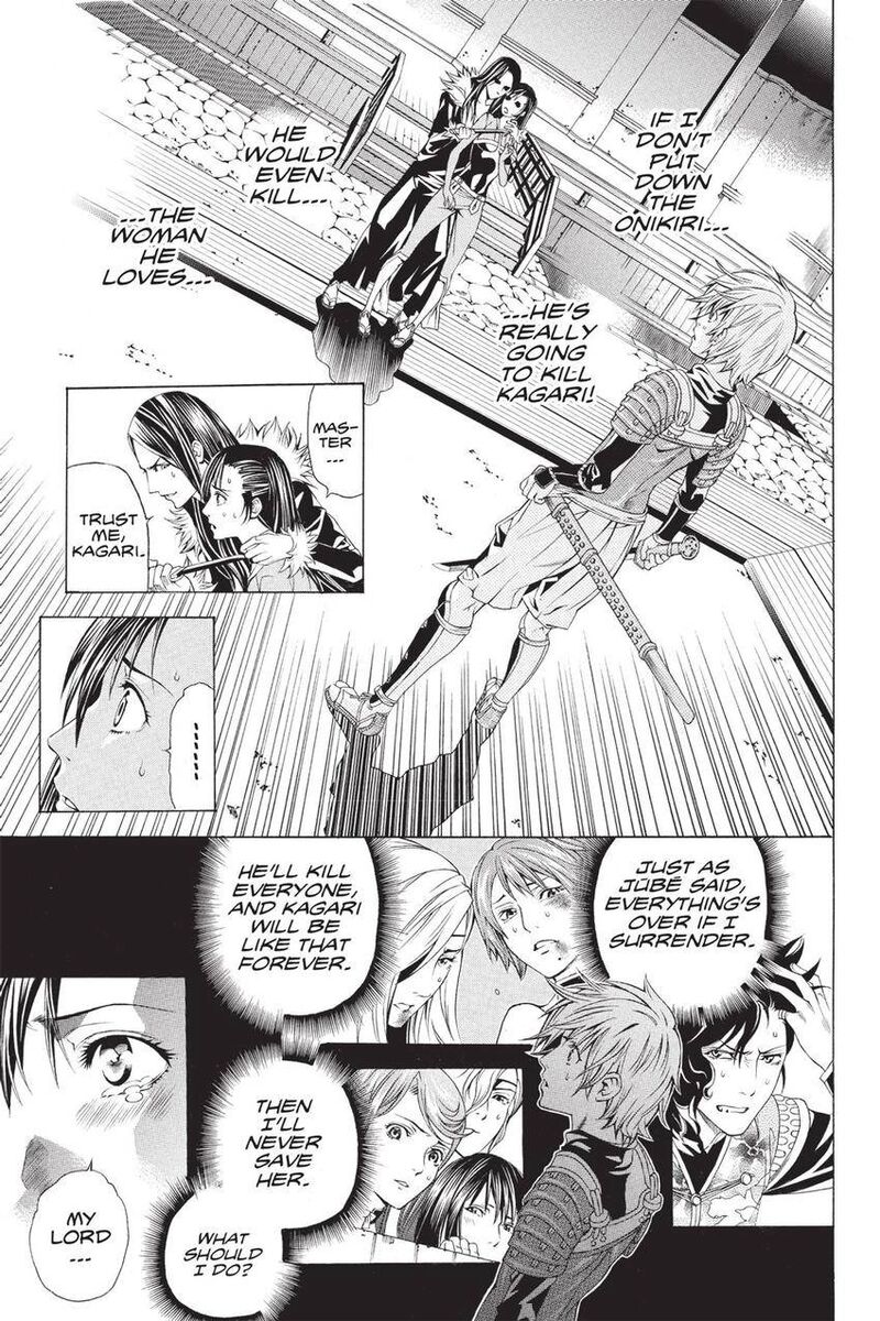 Rappi Rangai Chapter 49 Page 7