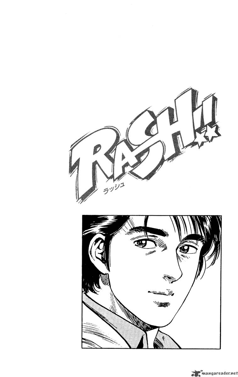 Rash Chapter 11 Page 20