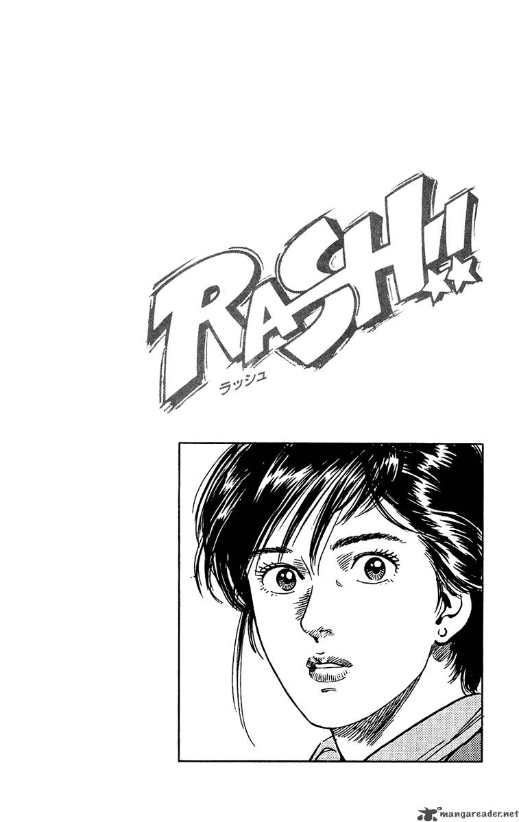 Rash Chapter 12 Page 20