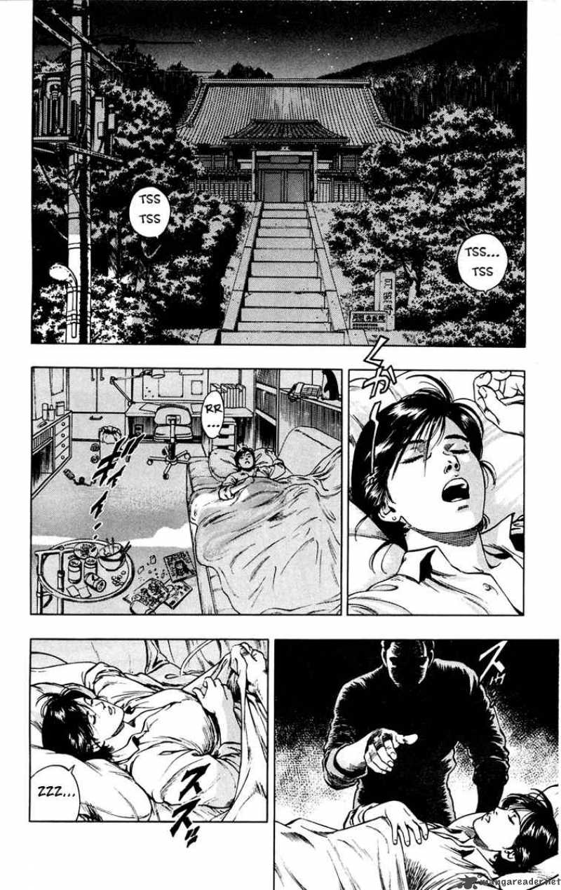 Rash Chapter 3 Page 5