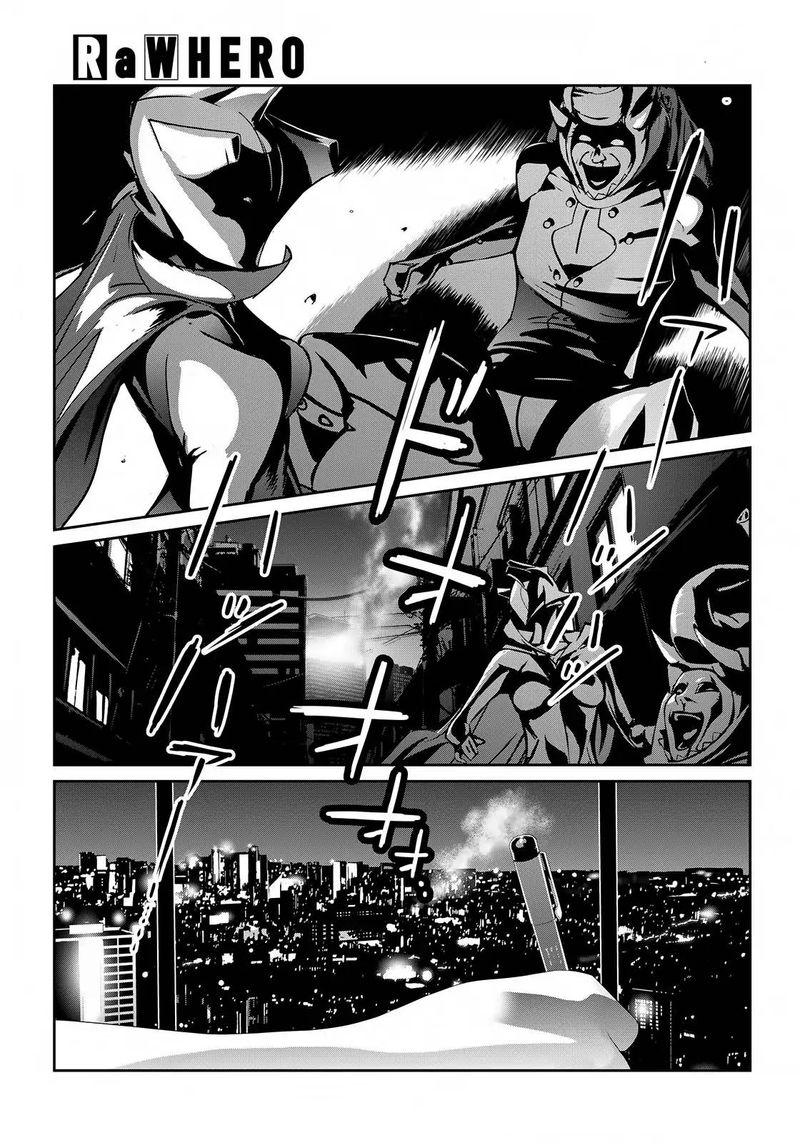 Raw Hero Chapter 1 Page 9