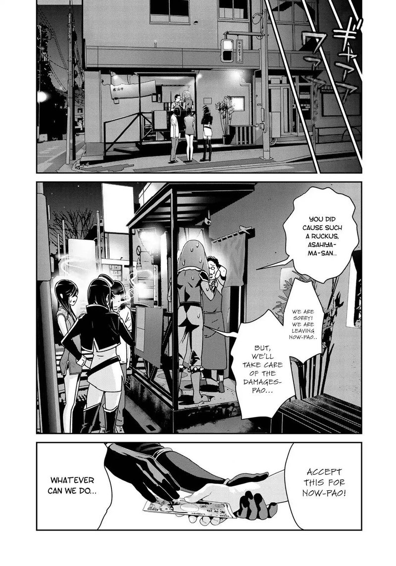 Raw Hero Chapter 11 Page 13