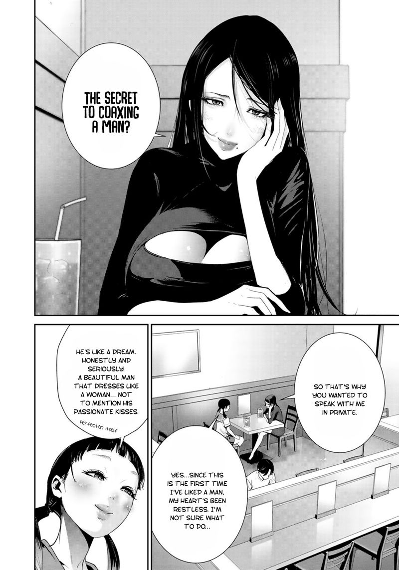 Raw Hero Chapter 27 Page 6