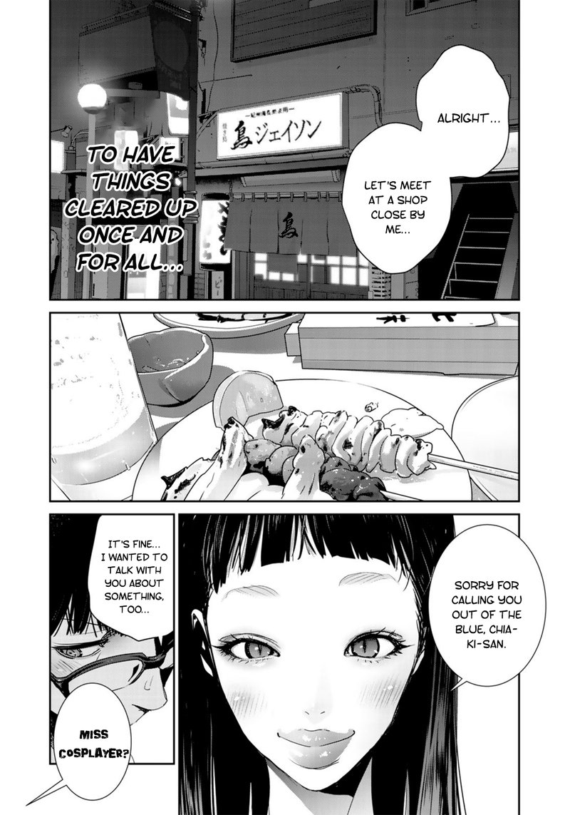 Raw Hero Chapter 31 Page 16