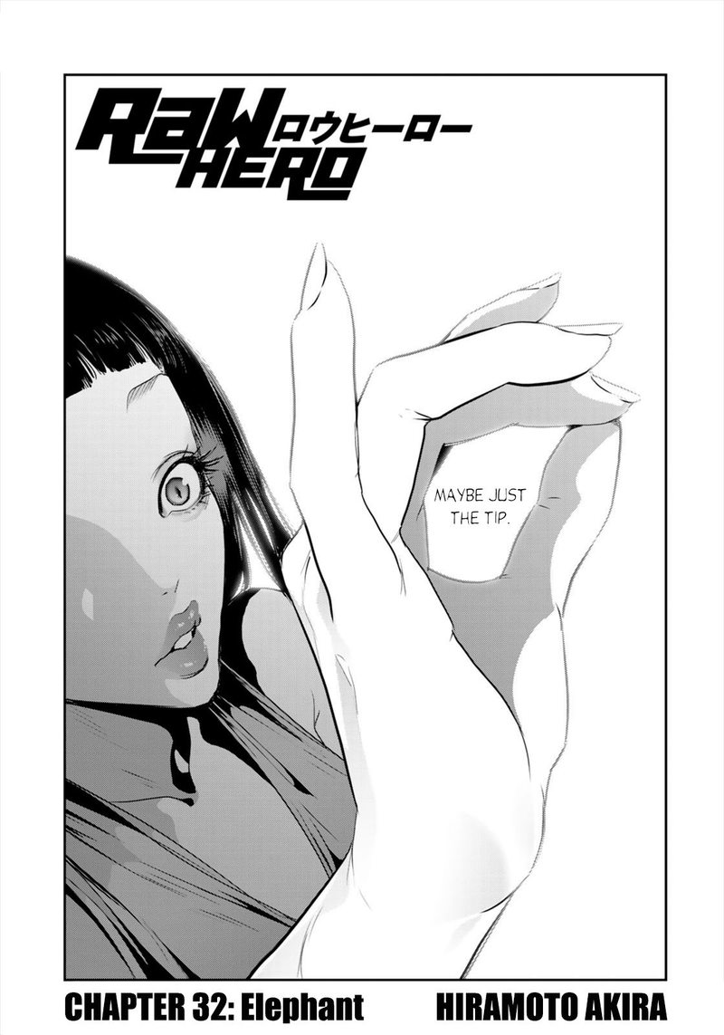 Raw Hero Chapter 32 Page 1