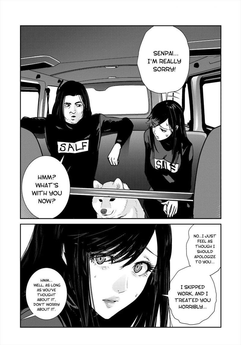 Raw Hero Chapter 35 Page 2