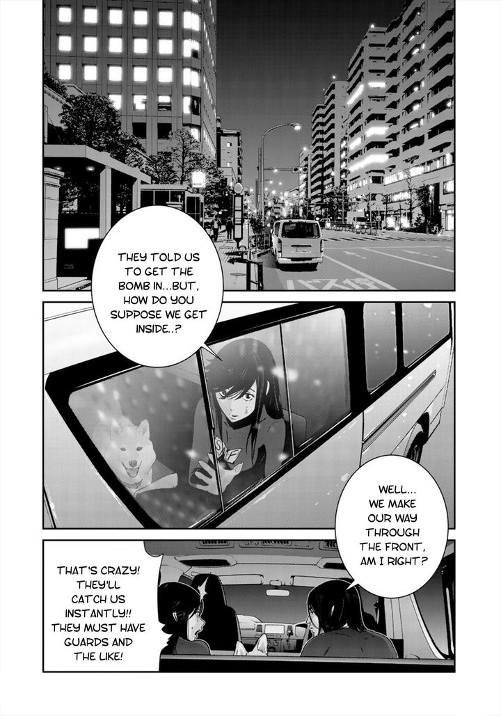 Raw Hero Chapter 36 Page 3
