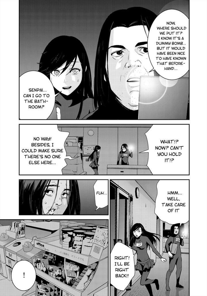 Raw Hero Chapter 37 Page 13