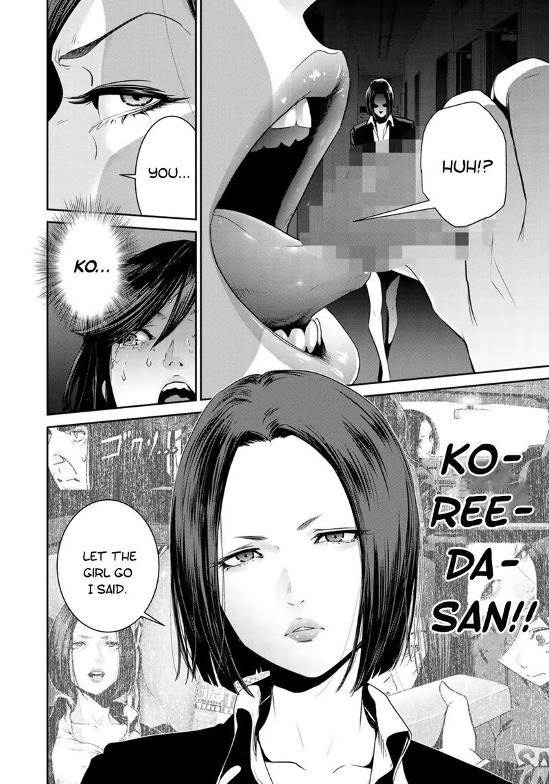 Raw Hero Chapter 38 Page 18