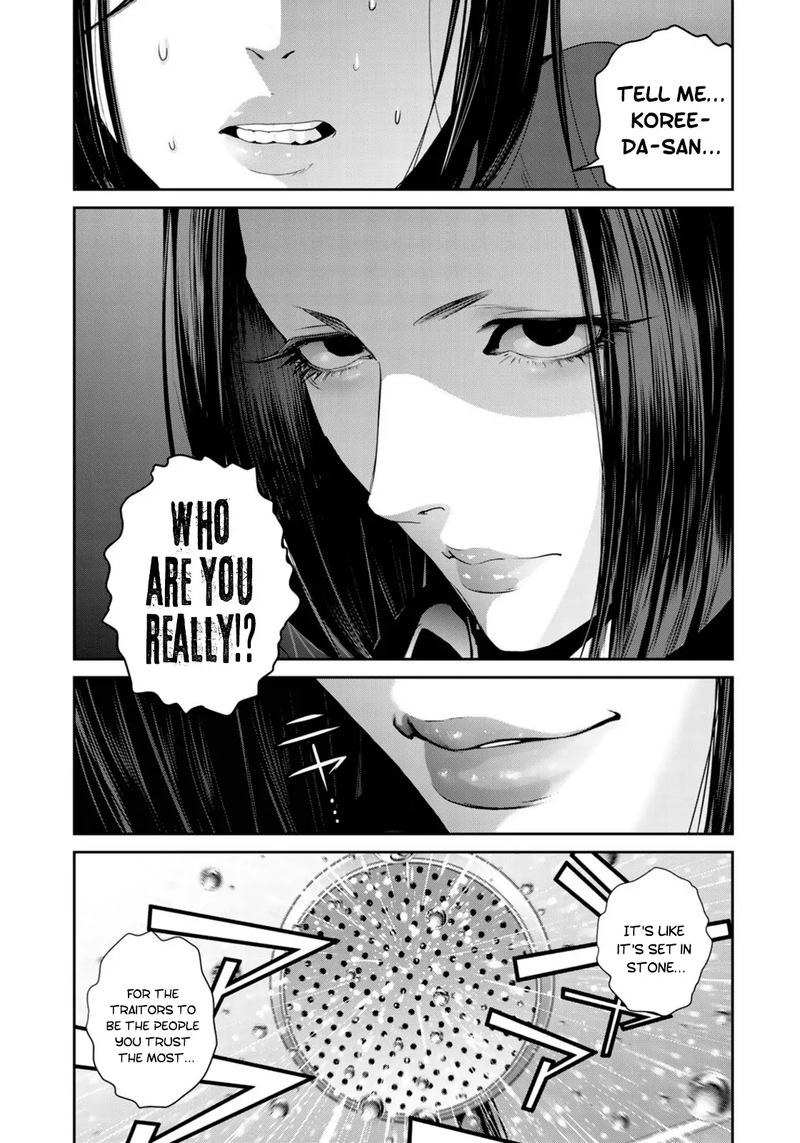 Raw Hero Chapter 38 Page 23