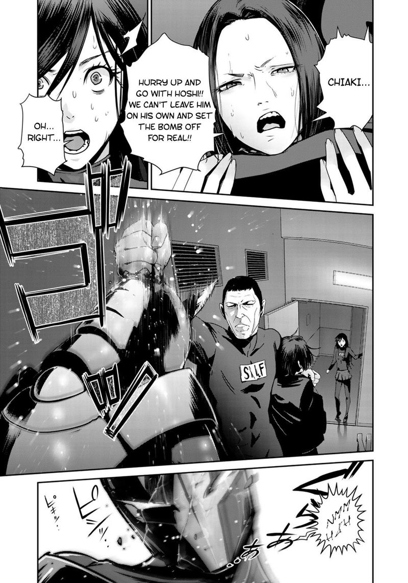 Raw Hero Chapter 39 Page 20