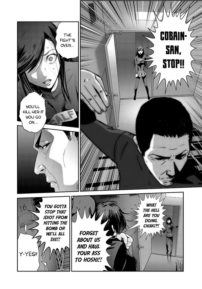 Raw Hero Chapter 39 Page 23