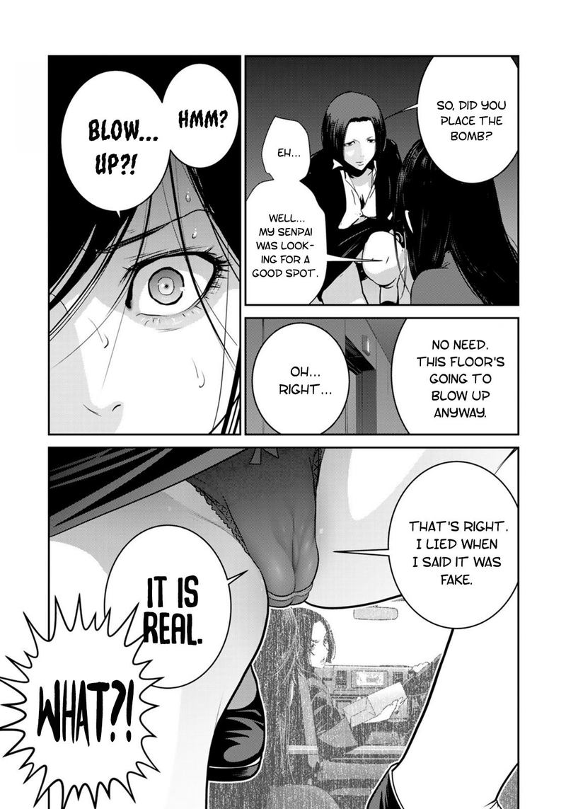 Raw Hero Chapter 39 Page 6