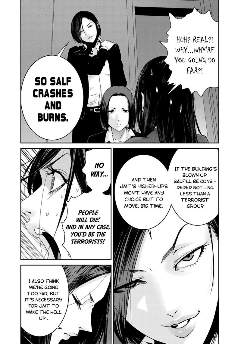 Raw Hero Chapter 39 Page 7