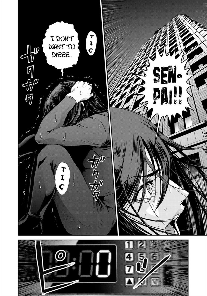 Raw Hero Chapter 40 Page 24