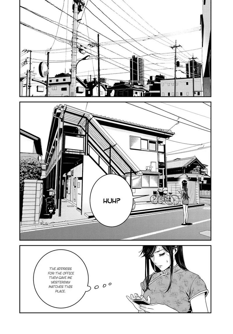 Raw Hero Chapter 9 Page 21