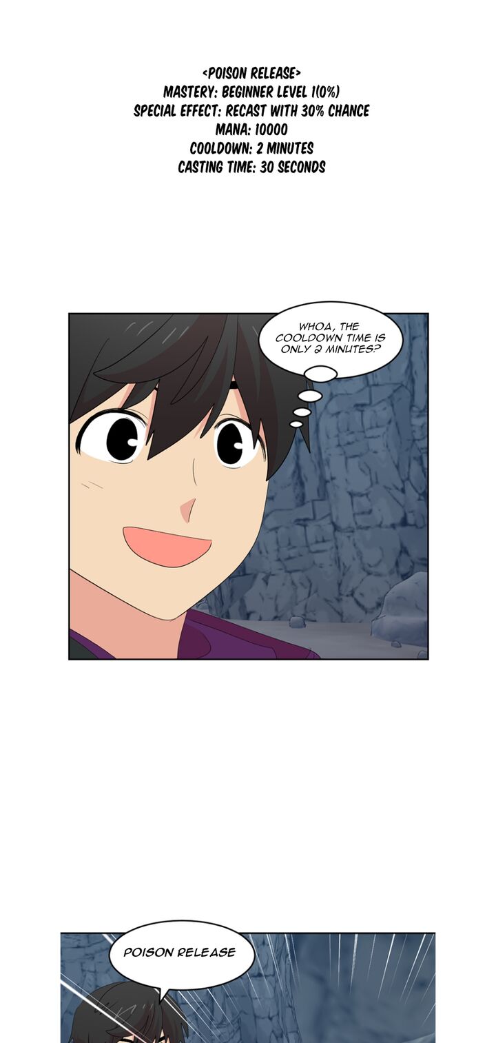 Reader Chapter 184 Page 26