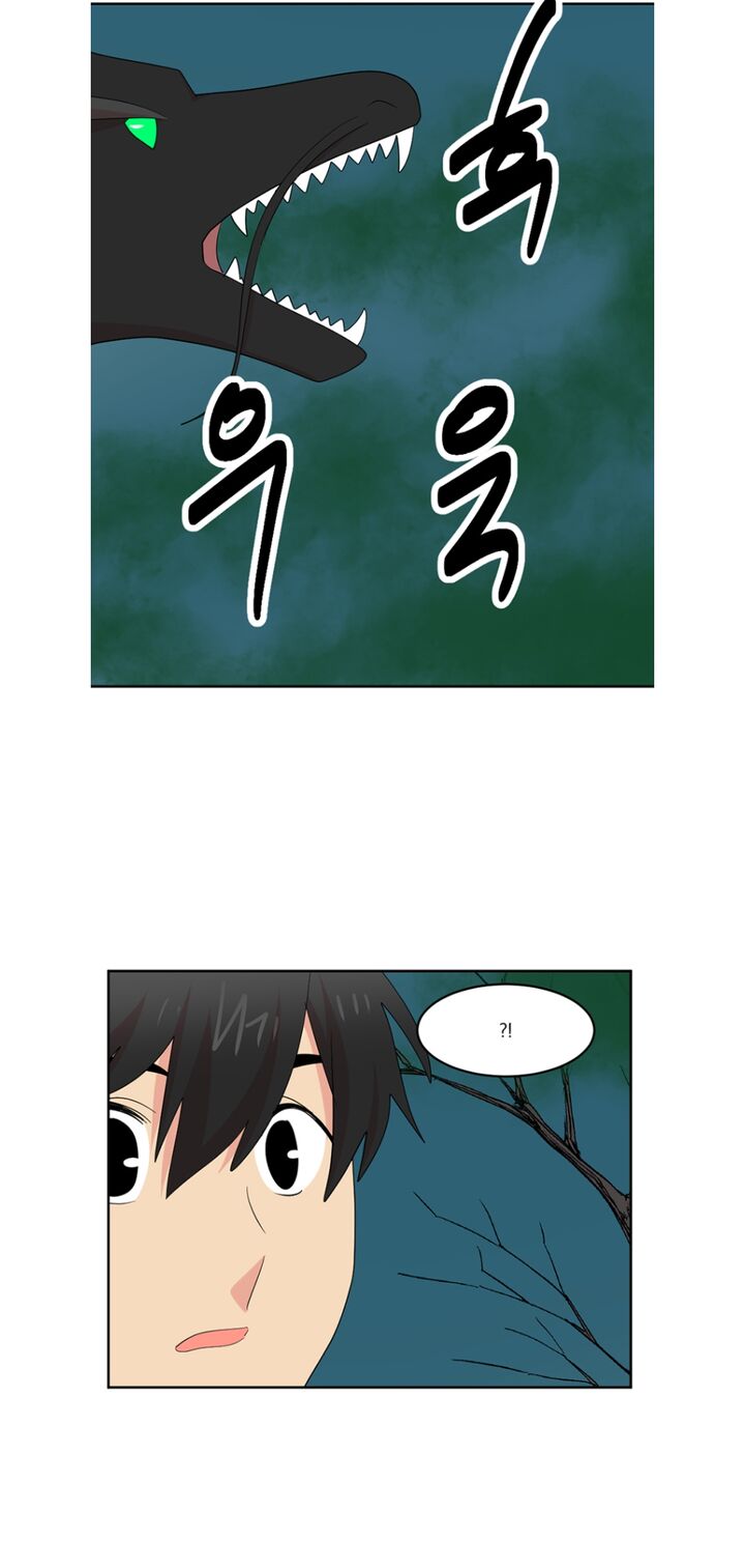 Reader Chapter 187 Page 15