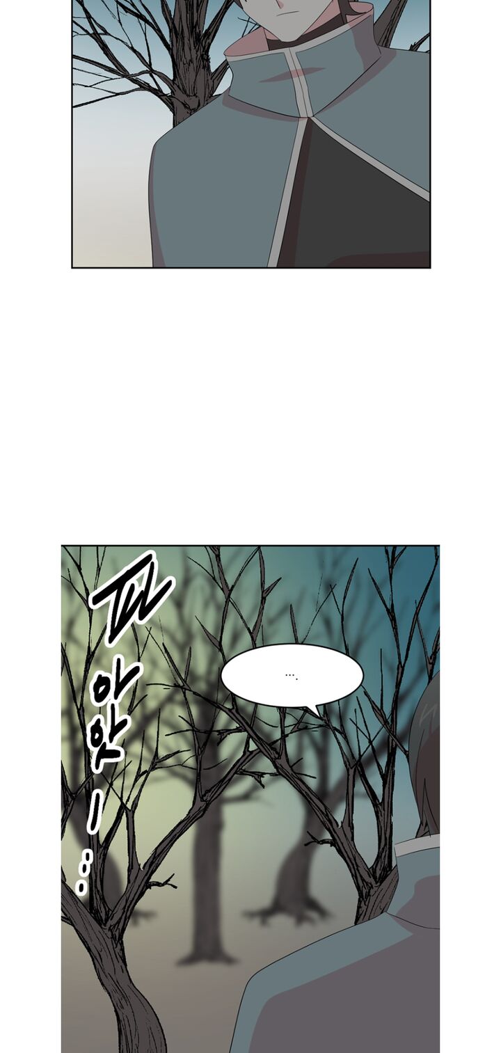 Reader Chapter 187 Page 21
