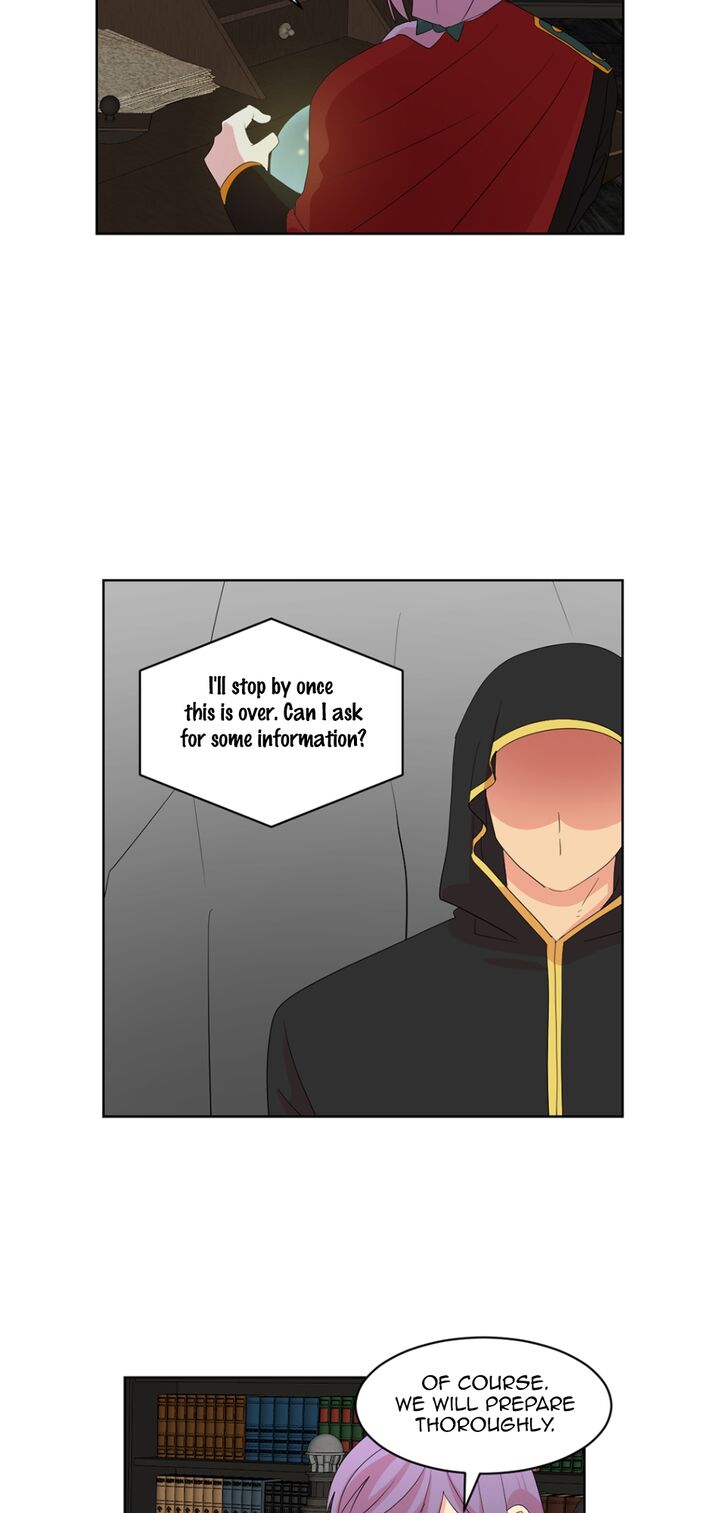Reader Chapter 195 Page 17