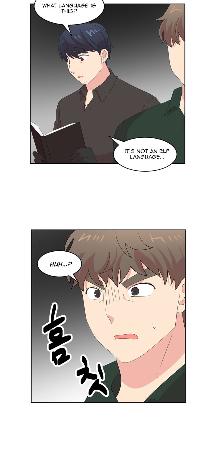 Reader Chapter 195 Page 37